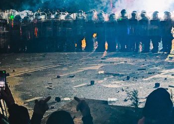 შსს იწყებს აქციის სრული მასშტაბით დაშლას – საია