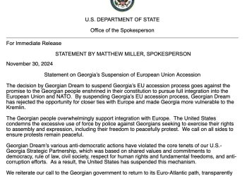 “ქართული ოცნების” ანტიდემოკრატიულმა ქმედებებმა დაარღვია აშშ-საქართველოს სტრატეგიული პარტნიორობის ძირითადი პრინციპები, შედეგად, ეს მექანიზმი შეჩერებულია“ – სახდეპი