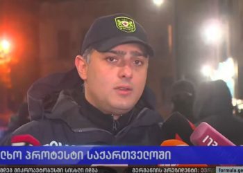 მივიღეთ გადაწყვეტილება, ვინაიდან თავიდანვე აგრესიით და ძალადობით დაიწყო აქცია 300-400 კაციანი ჯგუფის მიერ, თავიდანვე დაგვეწყო ღონისძიება – ვაჟა სირაძე