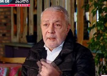 ლევან პირველი გარდაიცვალა