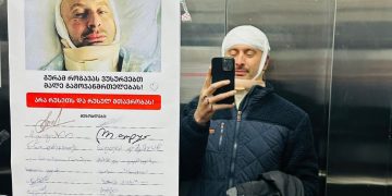 ,,სახლში დაბრუნებულს, ლიფტში ასეთი სურათი დამხვდა” – გურამ როგავა