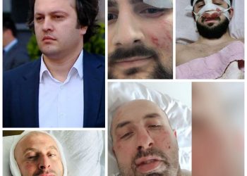 მადლობა მინდა გადავუხადო შსს-ს, პირადად შს მინისტრს, თითოეულ პოლიციელს, შინაგან საქმეთა სამინისტრო, ამ დღეების განმავლობაში, მოქმედებდა ამერიკულზე და ევროპულზე მაღალი სტანდარტით – ირაკლი კობახიძე