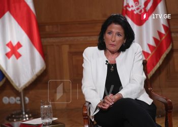 საზოგადოებრივი მაუწყებლის ეთერში სალომე ზურაბიშვილთან ინტერვიუ ხუთშაბათს, 22:00 საათზე შედგება