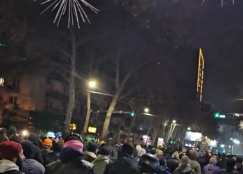 ,,არ დავიღლებით! ვერ მოგვერევით” – ახალგაზრდების მსვლელობა