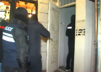 ორგანიზაცია “ნაბიჯის” ოფისში კრიმინალური პოლიციაა შესული