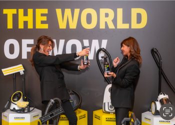 კერხერის ახალი პრემიუმ ხაზი და ცვლილებები საოჯახო ტექნიკაში