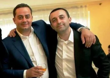 რას პასუხობს ღარიბაშვილის ცოლის ძმა ბაჩიაშვილს