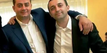 რას პასუხობს ღარიბაშვილის ცოლის ძმა ბაჩიაშვილს
