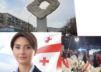 ვითვალისწინებთ რუსთაველების აზრს, დადგმულ ქანდაკებას ავიღებთ – ნინო ლაცაბიძე