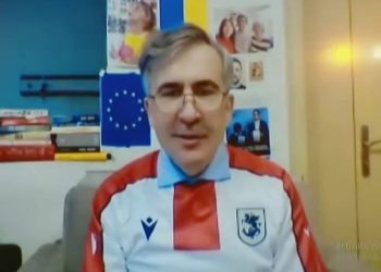 ,, ეჰ, რა ტყუილად დამიკარგავს დრო…” – სააკაშვილი