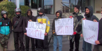 კურიერების პროტესტი ჯანდაცვის სამინისტროსთან