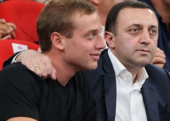 რას ამბობს ღარიბაშვილის შვილი გავრცელებულ ინფორმაციაზე