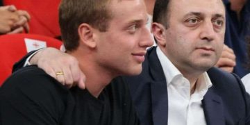 რას ამბობს ღარიბაშვილის შვილი გავრცელებულ ინფორმაციაზე