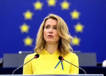 საქართველოს დიპლომატიური პასპორტების მფლობელებისთვის უვიზო რეჟიმის შეჩერებაზე შევთანხმდით – კაია კალასი