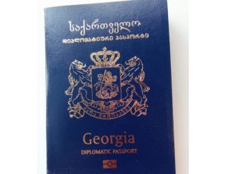 ვინ ფლობს საქართველოში დიპლომატიურ პასპორტს?
