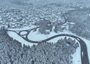 საავტომობილო გზების სხვადასხვა მონაკვეთებზე ავტოტრანსპორტის მოძრაობის სპეციალური რეჟიმებია დაწესებული – დეპარტამენტი