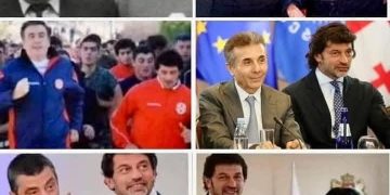 ,, კალაძე სხვადასხვა პათხალიმაჟის “მარშზე” – გიორგი გუგავა