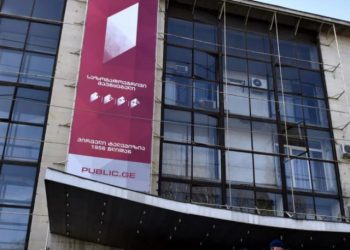 საზოგადოებრივი მაუწყებლის თანამშრომლების ნაწილი დისკუსიებისთვის დღის ეთერის გახსნას ითხოვს