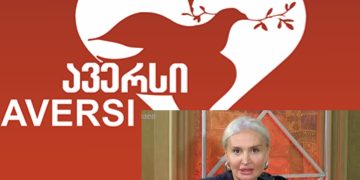 ,,ავერსი ფარმა, ვნერვიულობთ უბრალოდ ხომ არ გარდაიცვალა კომპანია” – ნანუკა ჟორჟოლიანი