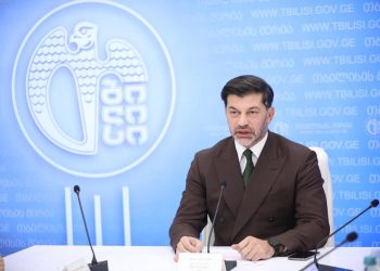 ,, ქვეყნის ევროპული კურსის ცვლილების გაპროტესტების გამო, სამსახურიდან მიშვებენ” -მერიიდან კიდევ ერთი თანამშრომელი გაათავისუფლეს