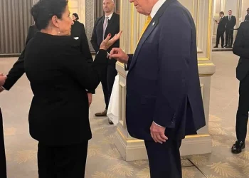 სალომე ზურაბიშვილი აშშ-ში, პრეზიდენტ დონალდ ტრამპის ინაუგურაციაზეა მიწვეული