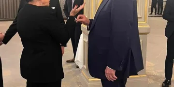 სალომე ზურაბიშვილი აშშ-ში, პრეზიდენტ დონალდ ტრამპის ინაუგურაციაზეა მიწვეული