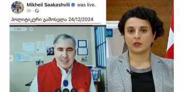 “ეს რას ნიშნავს? TV Imedi დამისახელეთ ერთი ნაცემ-ნაწამები ადამიანი, რომელსაც თქვენს ეთერში აჩვენებთ” – მეზვრიშვილი