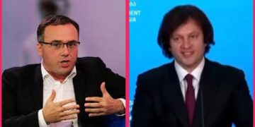 “ჭორვილელ ხიხოს ნერვებმა უმტყუნა ისევ. ტყუილად იცინოდა დღეს მისი სოციოპათი მონა” – ლაშა ბუღაძე