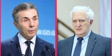 ამირან გამყრელიძის საგანგებო, საგანგაშო განცხადება