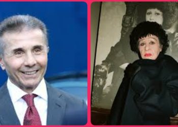 “შეიცოდეთ შვილები, რომელსაც ქართველი შეაფურთხებს და მკვლელის შვილი ხართო, – ეტყვის.” – გიული ჩოხელი