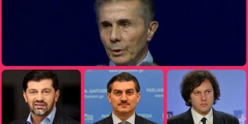 კობახიძის თხოვნა, უარი – კალაძეს და კრიტერიუმი, რითიც ყაველაშვილი შეირჩა – მედია