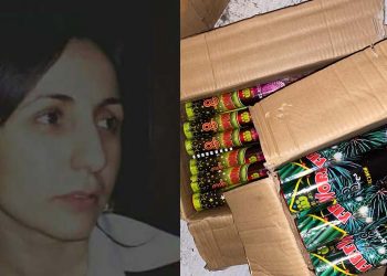 “სამში გრძელი ამოიღეს… ვიღაცეებს ჰგონიათ ლონდონში რაღამც ვარ აქედან მანდ ვერ ვიმუშავებ”- თეა თუთბერიძე