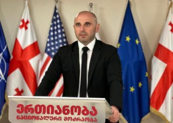 პარლამენტში ჩუმად შეიპარებიან და გალა კონცერტს გამართავენ – ხაბეიშვილი ყაველაშვილის ინაუგურაციაზე