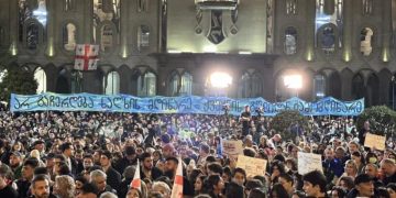 თბილისში დღეს დაგეგმილი აქციების განრიგი