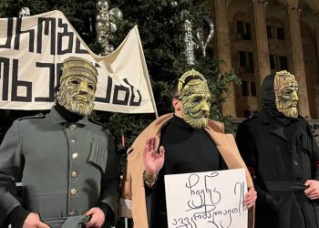 რუსთაველის გამზირი გადაკეტილია – აქციების მე–14 დღე