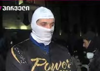 “ძველი მთავრობის დედაც მოვ@ყან, ახალისაც და მომავლისაც… რუსეთის დედას შევე@ი” – აქციის მონაწილე