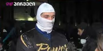 “ძველი მთავრობის დედაც მოვ@ყან, ახალისაც და მომავლისაც… რუსეთის დედას შევე@ი” – აქციის მონაწილე