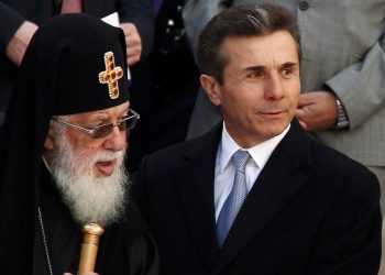 ბიძინა ივანიშვილი საქართველოს კათოლიკოს-პატრიარქს აღსაყდრებიდან 47-ე წლისთავს ულოცავს
