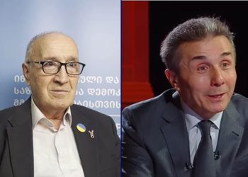 “გიბრძანებ, ბიძინა ივანიშვილო, დათმე ძალაუფლება და წადი მშობლიურ რუსეთში!” – ავთო იმნაძე