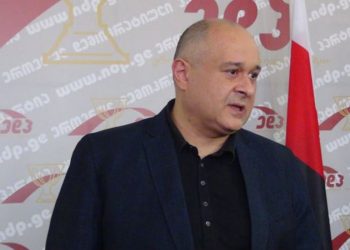 გარდაიცვალა პოლიტიკოსი ბაჩუკი ქარდავა