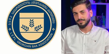 “გამოენძრიეთ” – ბადრი გრიგალაშვილი ადვოკატთა ასოციაციას