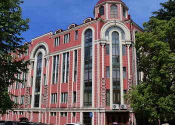 „ვითხოვთ საქართველოს კონსტიტუციის 78-ე მუხლის დაცვას” – ბათუმის წმ. ანდრია პირველწოდებულის სახელობის სკოლის პედაგოგების პეტიცია