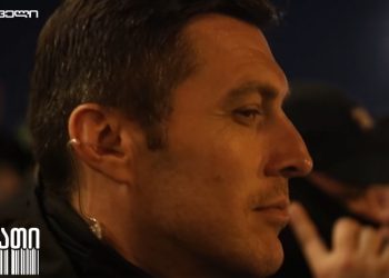 “ბატონო პოლიციელო, სიყვარულის გჯერათ? თვალებში ვხედავ, რომ გჯერათ” – ვიდეო