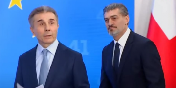 მიხეილ ყაველაშვილის ინაუგურაციის შემდეგ კი ერთხელ და სამუდამოდ დასრულდება ამ ქვეყანაში პოლარიზაციის, ადამიანთა დაყოფის და რადიკალიზაციის ხელოვნური მცდელობები – ივანიშვილის მილოცვა