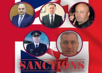 დიდმა ბრიტანეთმა გომელაური, ხარება და შსს-ს კიდევ 3 მაღალჩინოსანი დაასანქცირა