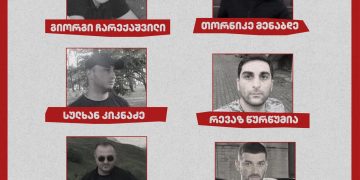 როგორ დაგეგმა ქართულმა ოცნებამ მშვიდობიანი დემონსტრანტების სისტემური წამება – არასამთავრობო ორგანიზაციები