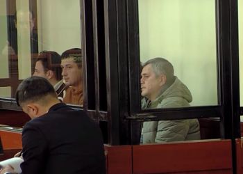 მოსამართლე ყოლბაიამ პროფესორი და 4 სტუდენტი პატიმრობაში გაუშვა