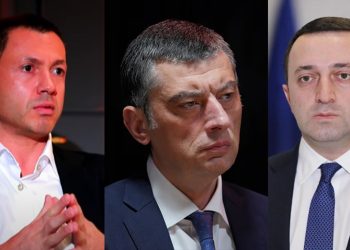 “მეუხერხულება… ყველა შეიძლება მივიდეს ექიმთან” – ღარიბაშვილის პირველი კომენტარი