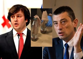 “არანორმალურები არიან… ყველა ხვდება, როგორ აღმოჩნდა იქ ის მოლოტოვის კოქტეილი” – გახარია