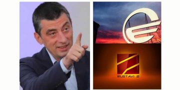 „იმედი“ და „რუსთავი 2“ თქვენი პასუხისმგებლობა, როცა ქუჩებში ახალგაზრდებს აზიანებენ, ძალადობენ მათზე” – გახარია